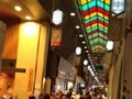 錦市場の歩き方 「京都の台所」で絶対行くべき7店