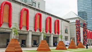 2017年で6回目！現代美術の国際展：横浜トリエンナーレ軌跡