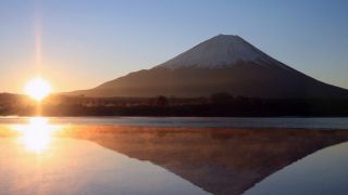 一度は自分の目で見たい！日本の絶景を楽しめる旅行プラン10選