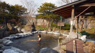 贅沢！温泉ひとり旅におすすめな東日本の温泉宿5選