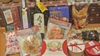 小樽のおすすめお土産2018！達人店長が選んだ10選+1