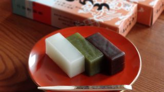 神奈川最古の商家、薬とお菓子の「ういろう」家とは？