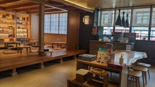 大阪難波に「ボードゲームホテル」が登場！ 家族や三世代旅行で楽しめる人気の秘密を徹底解剖
