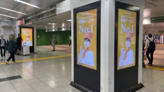 飲食専門の採用プラットフォーム「FoodsLabo」の交通広告が東京・埼玉・神奈川の主要駅で開始
