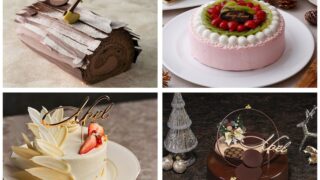 今すぐ予約したい！ 横浜ホテル＆スイーツブランドの絶品クリスマスケーキ11選【2023年】