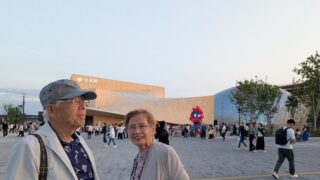 横浜のアジサイスポット7選！ 神奈川県下最大級2万株のアジサイが咲く意外な場所とは？【2025年】