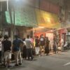 名古屋市で「暮らしやすいと思う区」ランキング！ 2位「緑区」、1位は？【専門家の解説も】