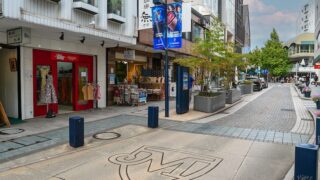 横浜18区で「若者が暮らしやすいと思う区」ランキング！ 2位「西区」、1位は？【専門家の解説も】