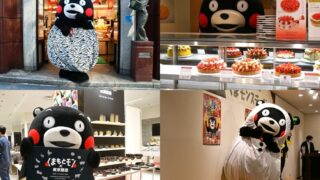 初売りに「しまうま」柄のくまモン登場！ 銀座＆羽田空港ジャックで大忙し【1月のくまモン】